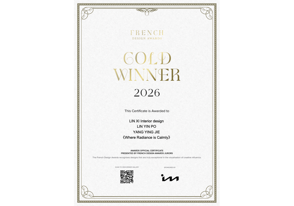 French Design Awards Gold 2026
